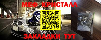 кокаин колумбия Кингисепп