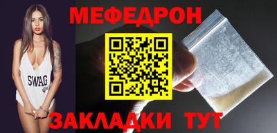 Альфа ПВП Кинель