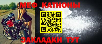 mdpv Кимры