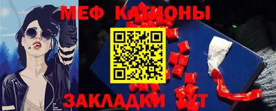 дживик Азнакаево