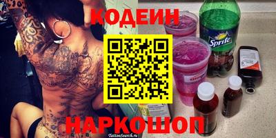 mdpv Кимры