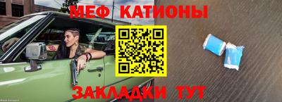 mdpv Кимры