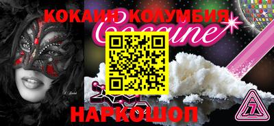Альфа ПВП Кинель