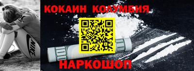 мяу мяу мука Коммунар