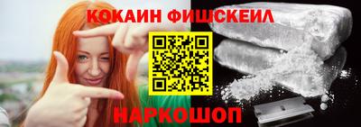 Альфа ПВП Кинель