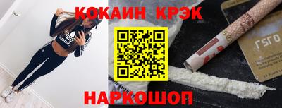 Альфа ПВП Кинель