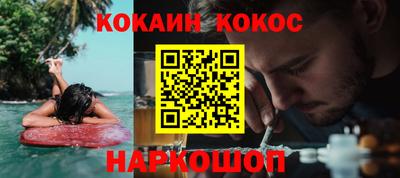 mdpv Кимры