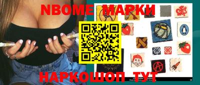 дживик Азнакаево