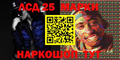 дживик Азнакаево