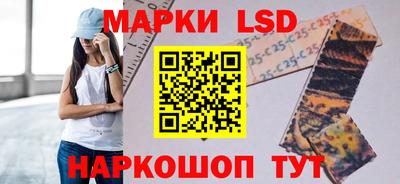 кокаин колумбия Кингисепп