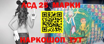 кокаин колумбия Кингисепп