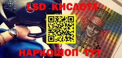 дживик Азнакаево