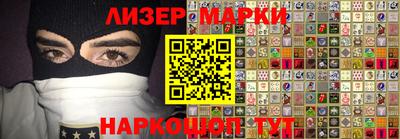 дживик Азнакаево