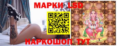 Альфа ПВП Кинель