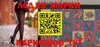 кокаин колумбия Кингисепп