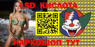 прущая мука Абакан