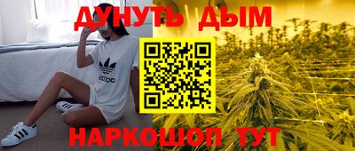 mdma Конаково