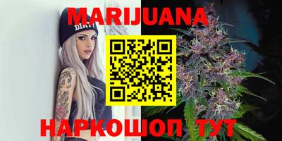 дживик Азнакаево