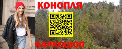 прущая мука Абакан