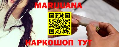 кокаин колумбия Кингисепп