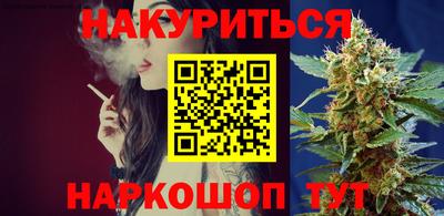 mdma Конаково