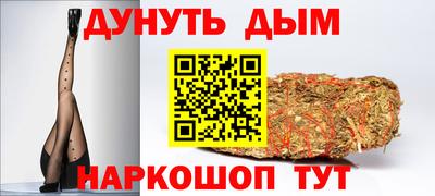 дживик Азнакаево