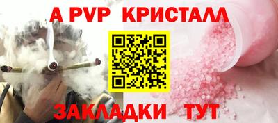 кокаин колумбия Кингисепп
