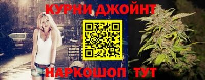 Альфа ПВП Кинель
