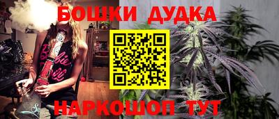 кокаин колумбия Кингисепп