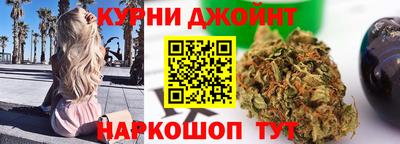 mdpv Кимры
