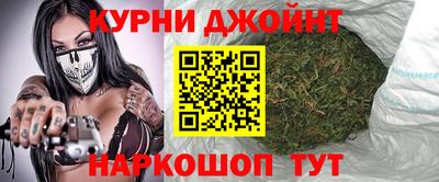 кокаин колумбия Кингисепп