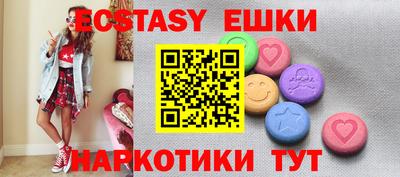 кокаин колумбия Кингисепп