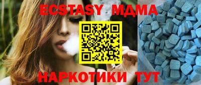 Альфа ПВП Кинель