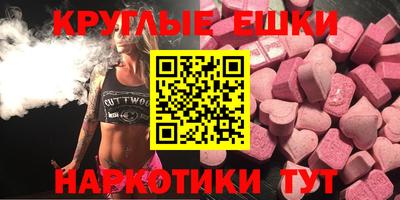 кокаин колумбия Кингисепп
