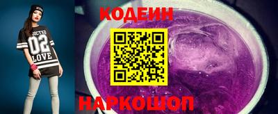 кокаин колумбия Кингисепп
