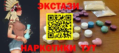 Альфа ПВП Кинель