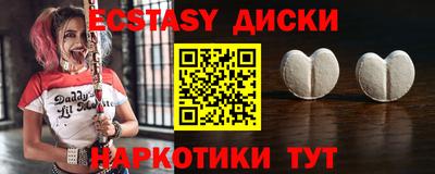 дживик Азнакаево