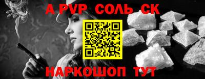 кокаин колумбия Кингисепп