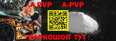 mdpv Кимры