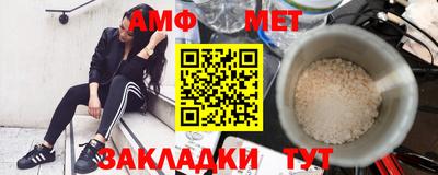 Альфа ПВП Кинель