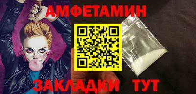 кокаин колумбия Кингисепп