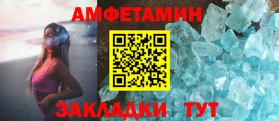 Альфа ПВП Кинель