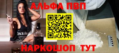 кокаин колумбия Кингисепп