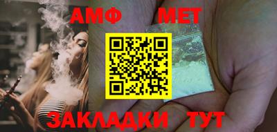 Альфа ПВП Кинель