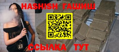 дживик Азнакаево