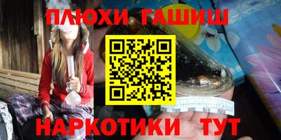 mdpv Кимры