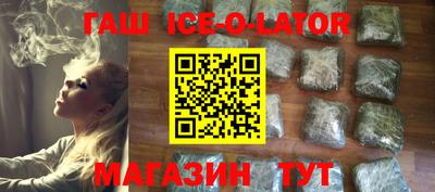 дживик Азнакаево