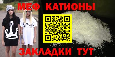 дживик Азнакаево